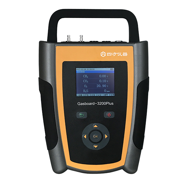 沼氣分析儀（智能便攜型）Gasboard-3200Plus